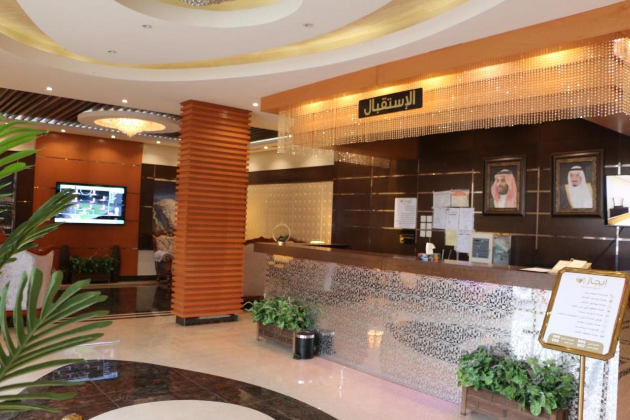 Ejaz Hotel Apartments Рияд Екстериор снимка