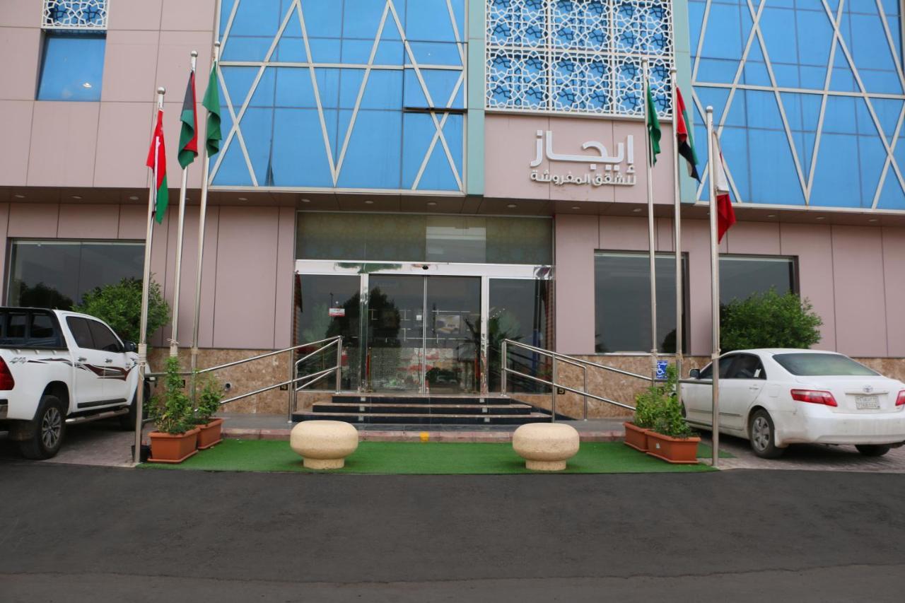 Ejaz Hotel Apartments Рияд Екстериор снимка